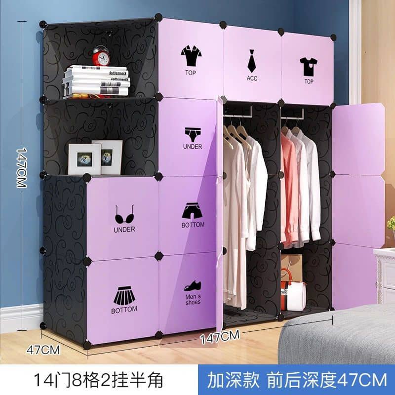 Plastic 16 cubes wardrobe
